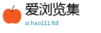 2025新奥天天开好彩开奖结果虽2025年天天彩资料大全图片